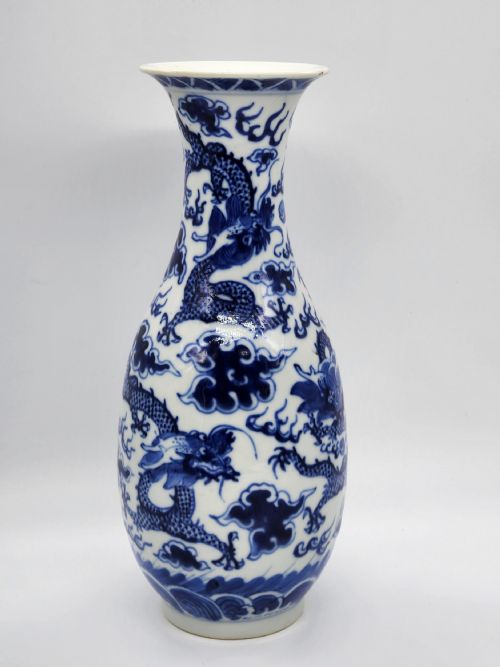 A CHINESE BLUE AND WHITE PORCELAINE ... 3