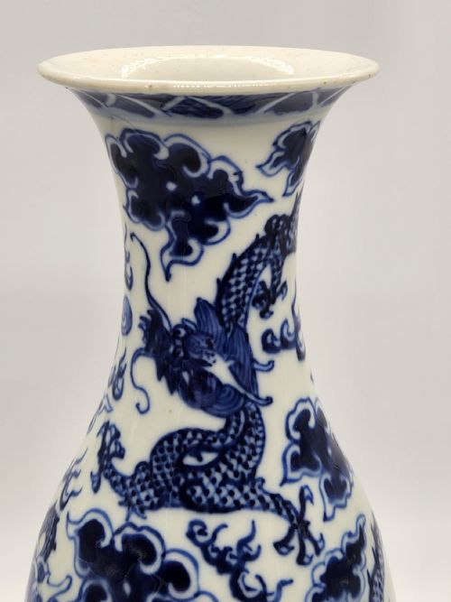 A CHINESE BLUE AND WHITE PORCELAINE ... 7