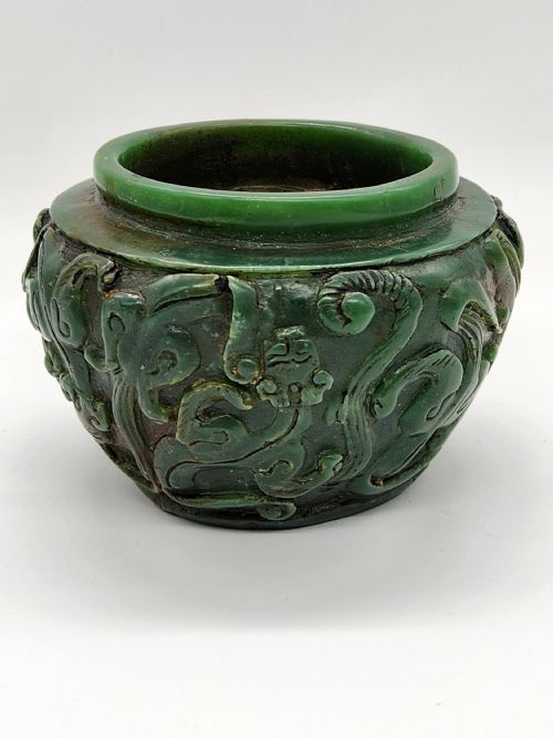 A CHINESE GREEN JADE INCENCE BURNER BOWL ... 4
