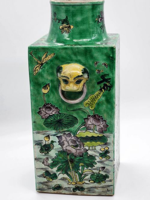 A RARE CHINESE PORCELAIN SQUARE FAMILLE VERTE VASE WITH TAOTIE RINGS HAVING KANGXI MARK ON THE BASE - ADDITIONAL PHOTO 11