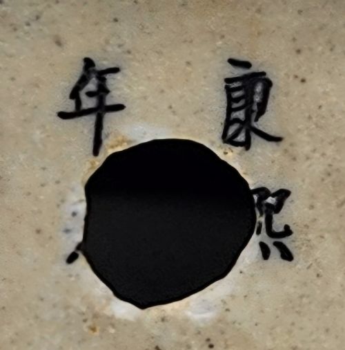 A RARE CHINESE PORCELAIN SQUARE FAMILLE VERTE VASE WITH TAOTIE RINGS HAVING KANGXI MARK ON THE BASE - ADDITIONAL PHOTO 15