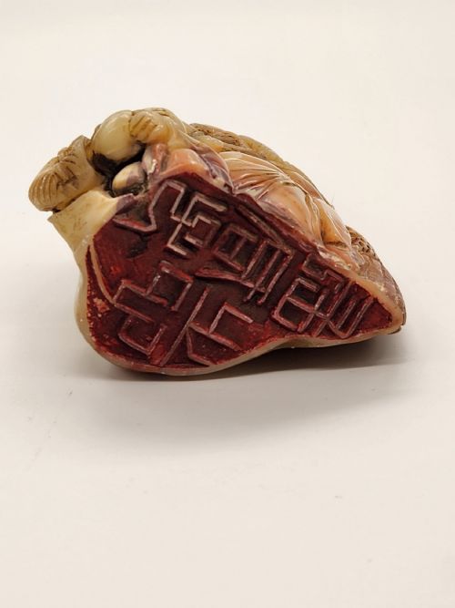A RARE CHINESE CARVED SHOU LAO SOAPSTONE ... 4
