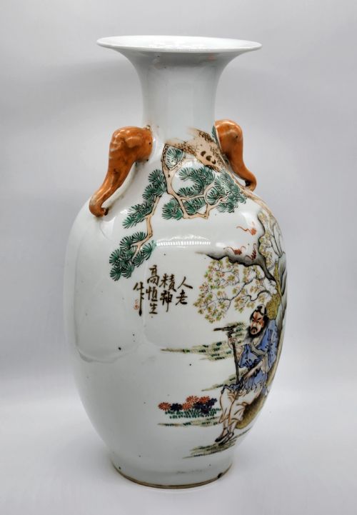 A RARE CHINESE FAMILLE ROSE 'IMMORTAL' VASE ... 5
