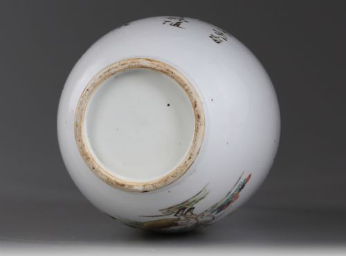 A RARE CHINESE FAMILLE ROSE 'IMMORTAL' VASE ... 7