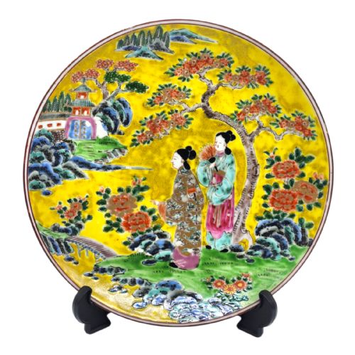 A Japanese Yellow Chinoiserie Porcelain Large Plate Meiji Period