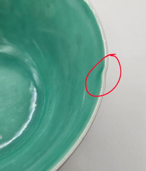AN EXQUISITE CHINESE TURQUOISE PORCELAIN BOWL WITH A QIANLONG MARK QING DYNASTY - ADDITIONAL PHOTO 23