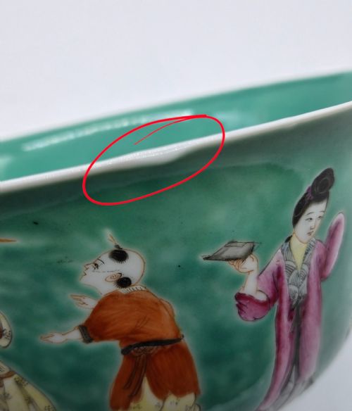 AN EXQUISITE CHINESE TURQUOISE PORCELAIN BOWL WITH A QIANLONG MARK QING DYNASTY - ADDITIONAL PHOTO 24