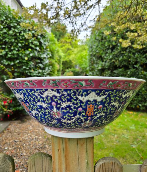 EXQUISITE LARGE HAND PAINTED CHINESE PORCELAIN COBALT BLUE MOTIFS PUNCH BOWL - ADDITIONAL PHOTO 8