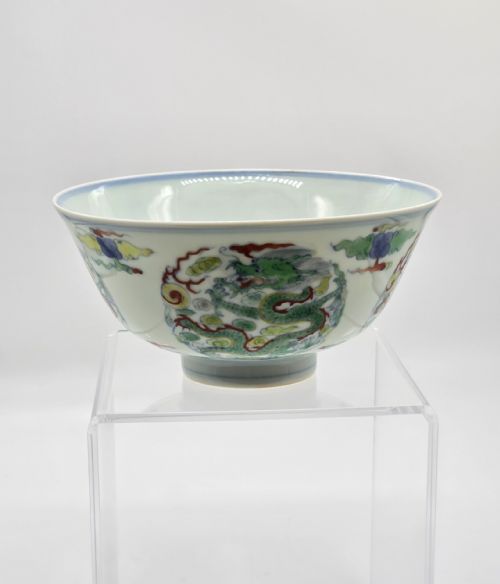 CHINESE DOUCAI "DRAGON" BOWL YONGZHENG MARK QING ... 10