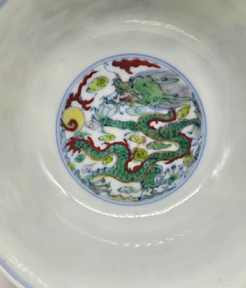 CHINESE DOUCAI "DRAGON" BOWL YONGZHENG MARK QING ... 13