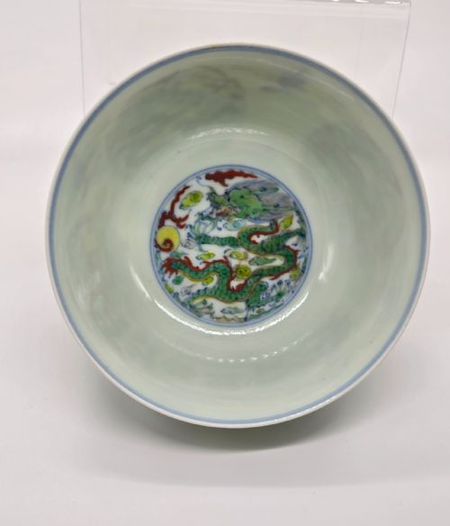 CHINESE DOUCAI "DRAGON" BOWL YONGZHENG MARK QING ... 14