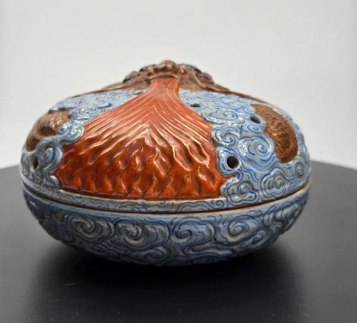 CHINESE QIANLONG MARKED DRAGON FISH PORCELAIN INCENSE ... 4