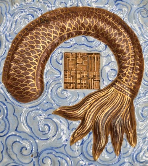CHINESE QIANLONG MARKED DRAGON FISH PORCELAIN INCENSE ... 5