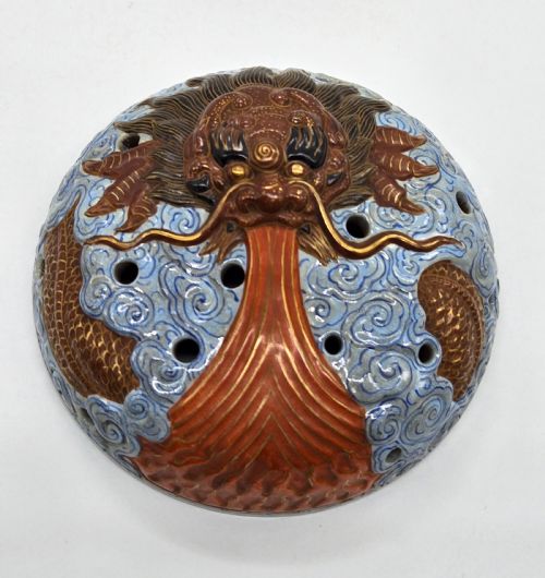 CHINESE QIANLONG MARKED DRAGON FISH PORCELAIN INCENSE ... 7