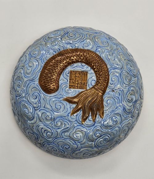 CHINESE QIANLONG MARKED DRAGON FISH PORCELAIN INCENSE ... 9