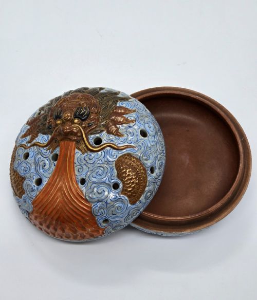CHINESE QIANLONG MARKED DRAGON FISH PORCELAIN INCENSE ... 10
