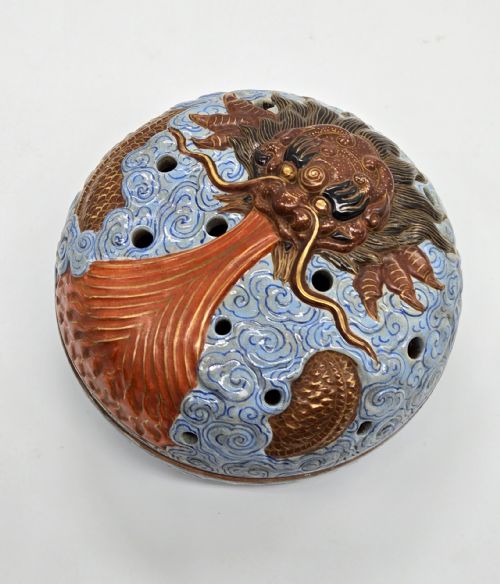 CHINESE QIANLONG MARKED DRAGON FISH PORCELAIN INCENSE ... 11