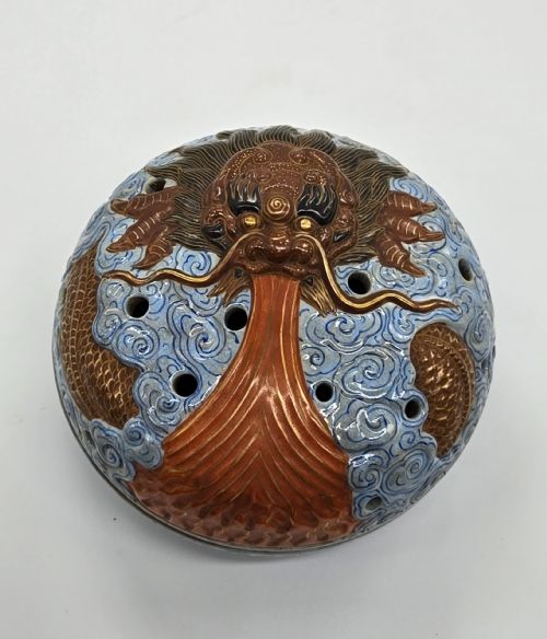 CHINESE QIANLONG MARKED DRAGON FISH PORCELAIN INCENSE ... 13