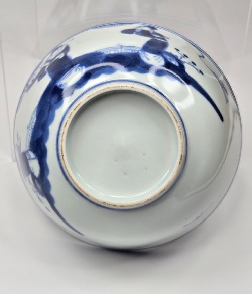 A CHINESE BLUE WHITE 'SCHOLARS' PORCELAIN BOWL C 1880 - ADDITIONAL PHOTO 4