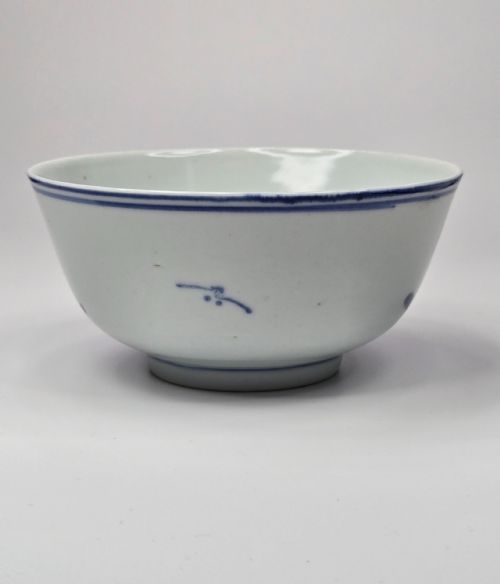 A CHINESE BLUE WHITE 'SCHOLARS' PORCELAIN BOWL C 1880 - ADDITIONAL PHOTO 10
