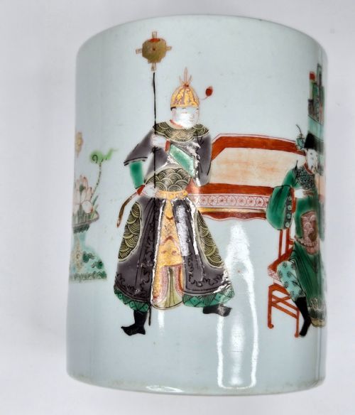 A 19TH CENTURY CHINESE FAMILLE ROSE PORCELAIN ... 12