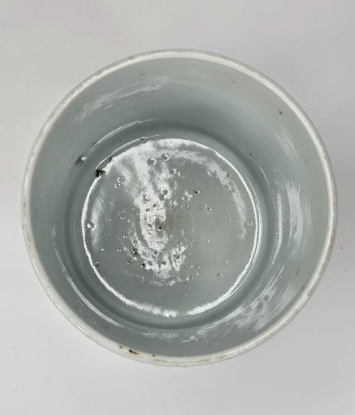 A 19TH CENTURY CHINESE FAMILLE ROSE PORCELAIN ... 15