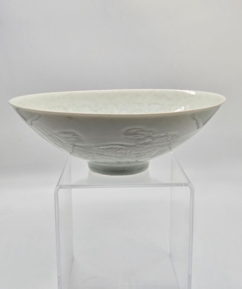 A LARGE CHINESE QINGBAI-GLAZED CONICAL BOWL ... 13