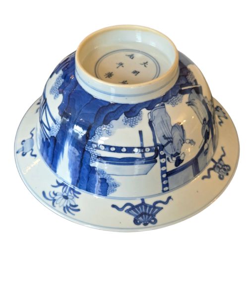 A Magnificently Potted Blue And White "Scholar'S 21