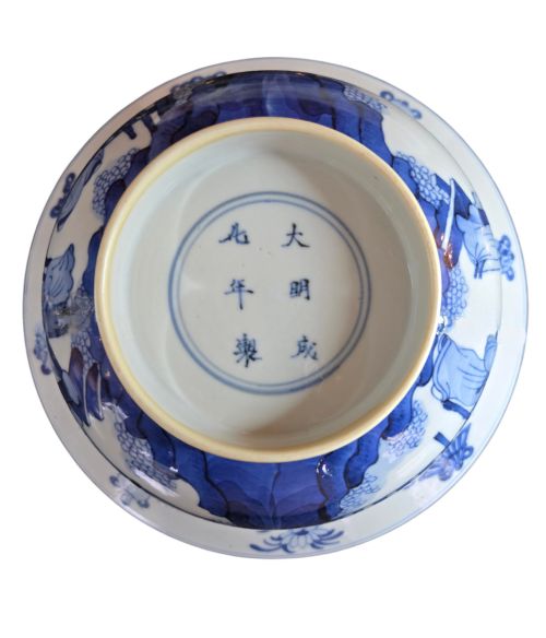 A Magnificently Potted Blue And White "Scholar'S 9