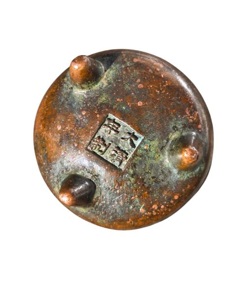 ANTIQUE CHINESE SCHOLAR'S STUDIO BRONZE CENSER -- ... 10