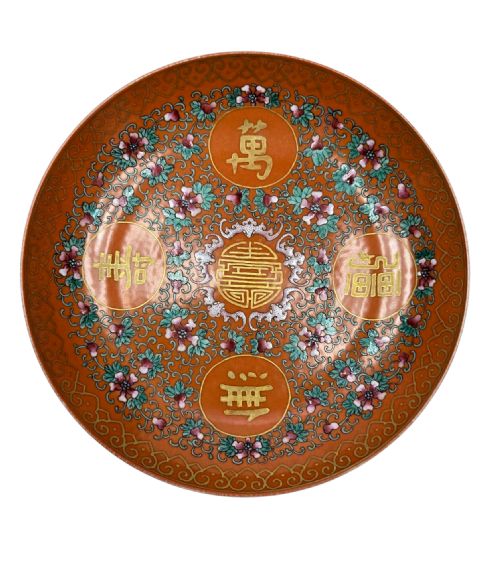 A FINE CHINESE CORAL-ORANGE GROUND 'FAMILLE ROSE' ... 3