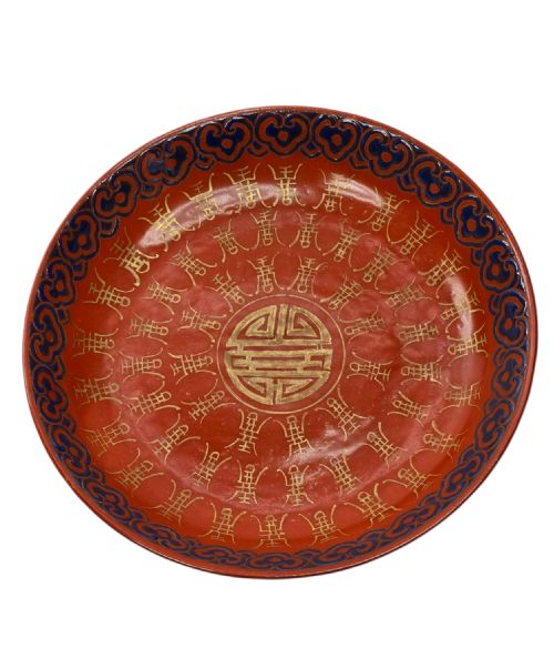 A MAGNIFICENT PAIR OF IMPERIAL CHINESE IRON-RED ... 7
