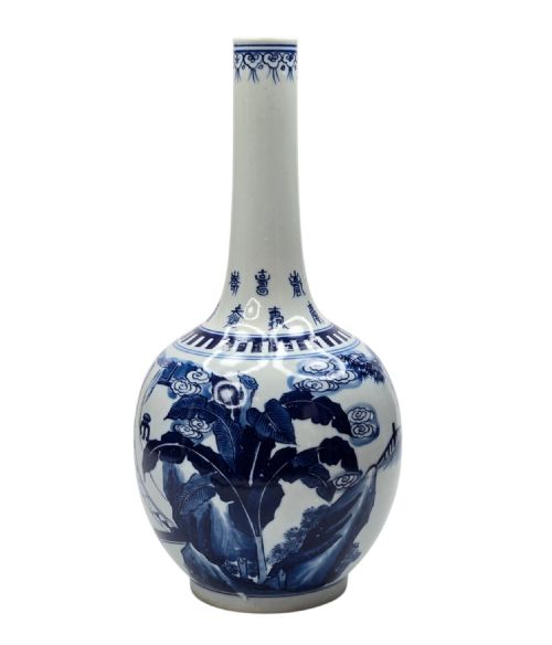 A FINE CHINESE 'SEVEN WORTHIES' & ARCHAIC ... 6