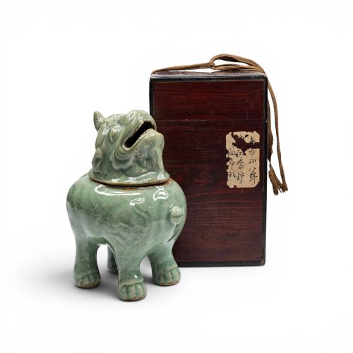 A Rare Longquan Celadon-Glazed 'Luduan' Incense Burner and Cover Ming Dynasty, 16th Century