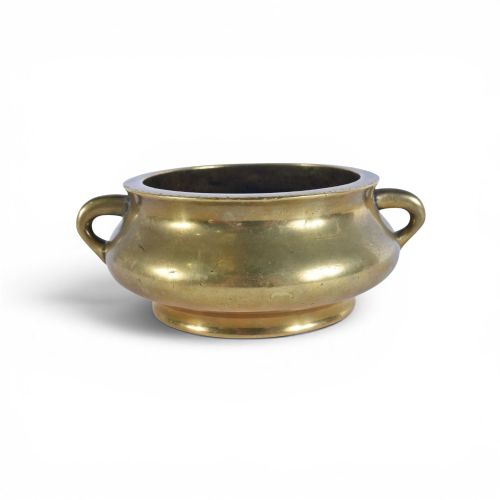 An Important 18th-century Bronze Incense Burner with Xuande Seal Mark