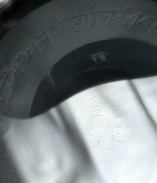 CHINESE BLUE AND WHITE TIBETAN SCRIPT DOUCAISTYLE STEM CUP - ADDITIONAL PHOTO 10