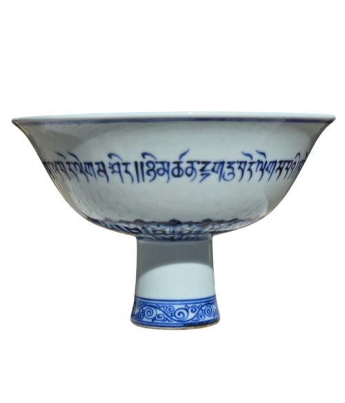 CHINESE BLUE AND WHITE TIBETAN SCRIPT DOUCAISTYLE STEM CUP - ADDITIONAL PHOTO 12