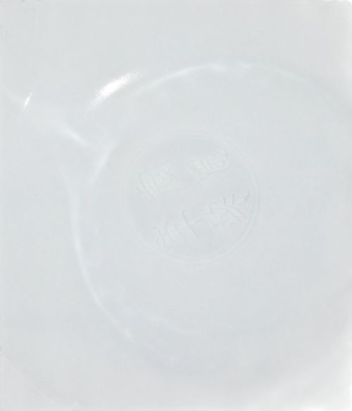 CHINESE BLUE AND WHITE TIBETAN SCRIPT DOUCAISTYLE STEM CUP - ADDITIONAL PHOTO 13