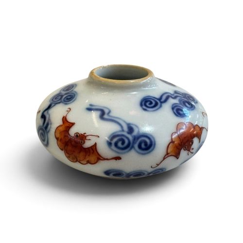 A Fine Chinese Blue and White and Underglaze Red 'Bats and Clouds' Brush Washer, Qing Dynasty, 18th/19th Century