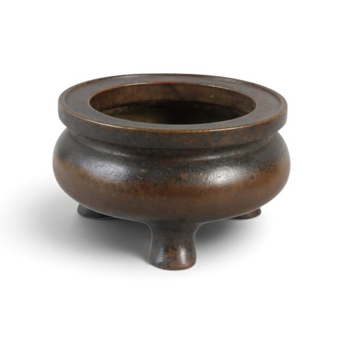 A Heavy 17th-century Chinese Archaistic Bronze Scholar’s Censer - Weight of 3.29 Kg