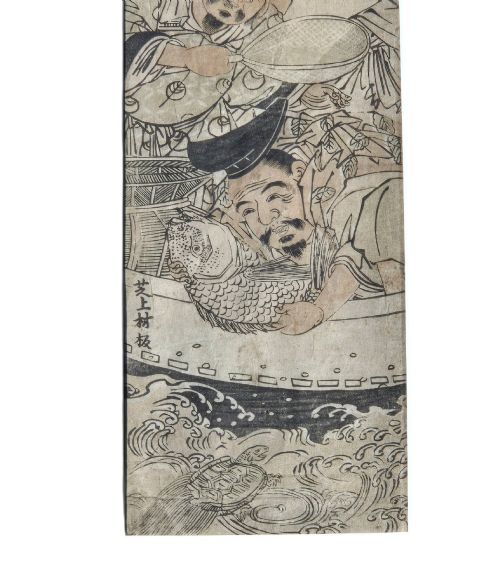 fig 5. A tall framed Japanese ukiyo-e woodblock print depicting seven figures aboard a vessel beneath a flying crane, presented in a gold frame with a wide cream mount.