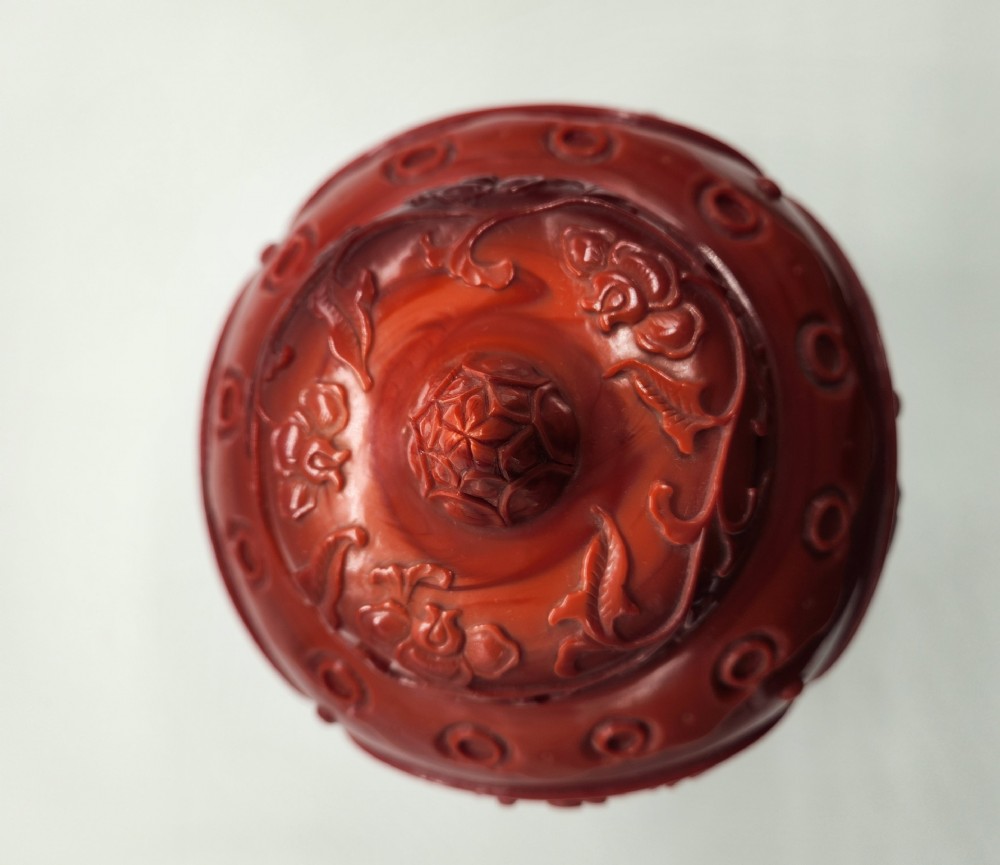 A Chinese Carved Red Peking Glass Covered Jar Qing Dynasty  View XIV
