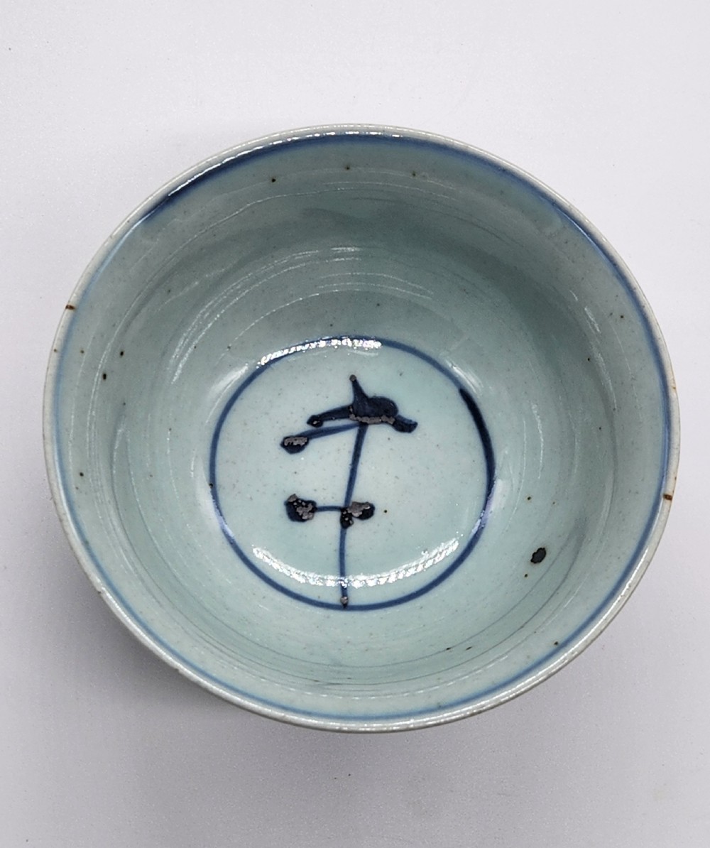 A Chinese Blue And White Bowl  View V