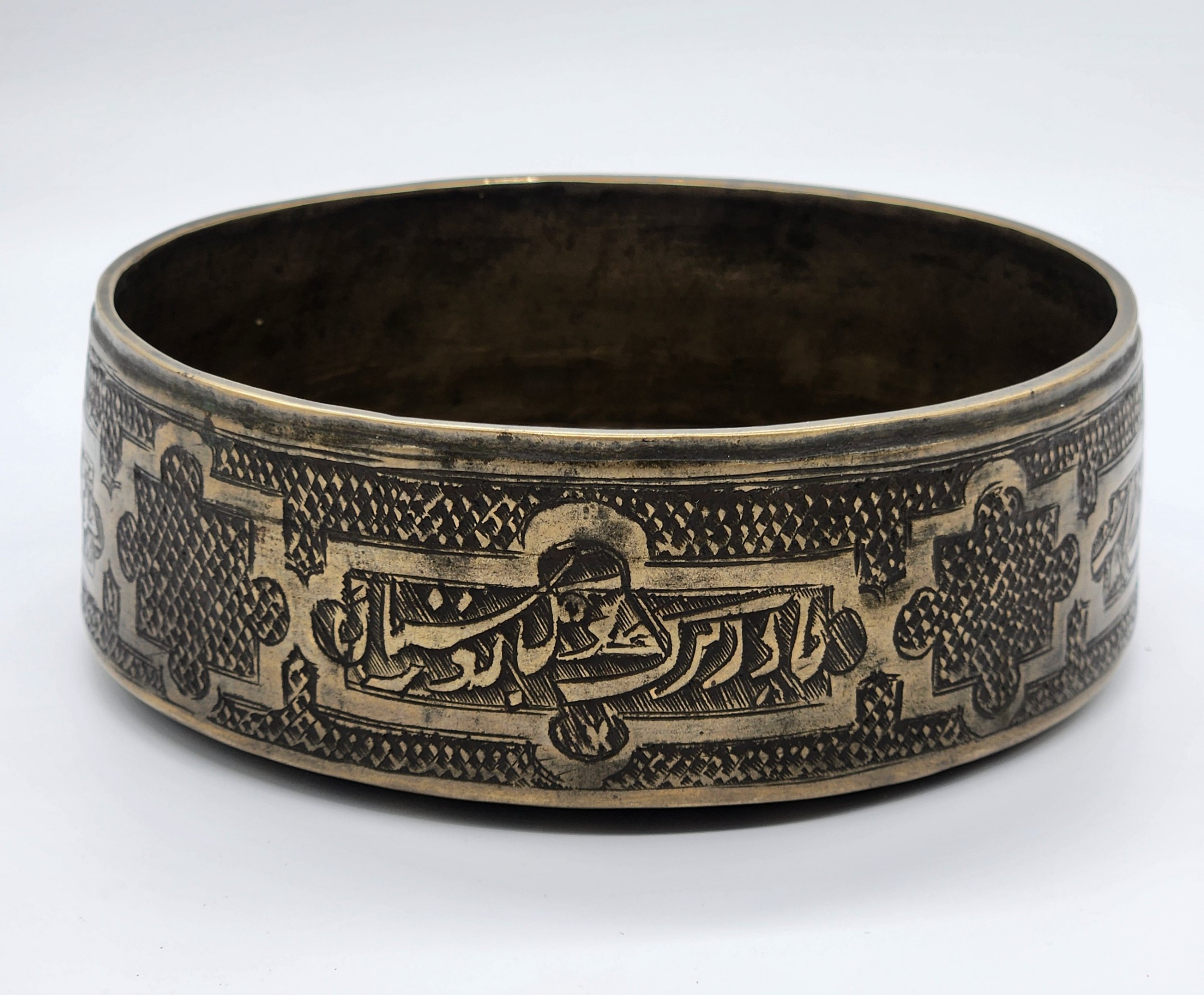 A Rare 14th Century Bronze Mamluk Finger Bowl