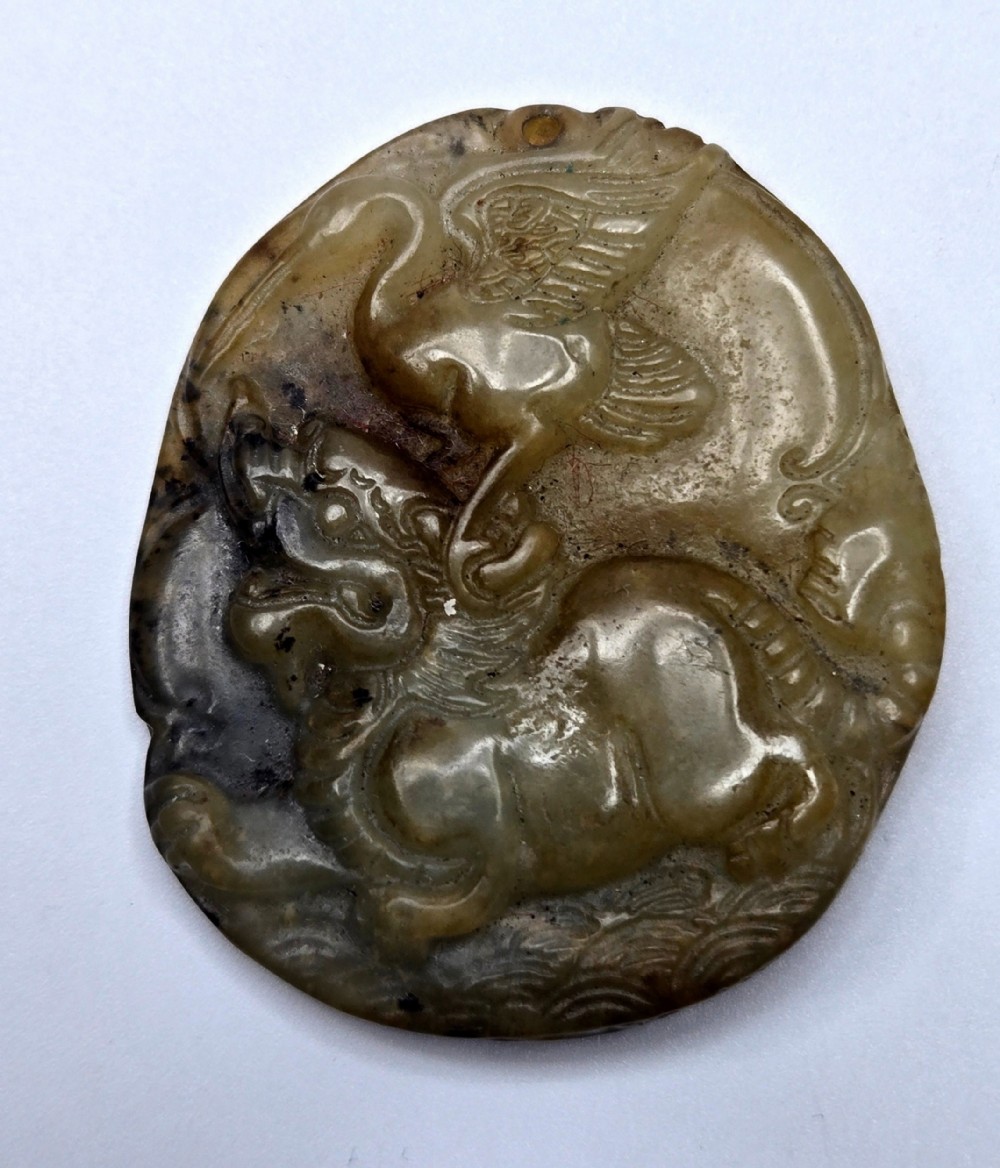 REPUBLIC PERIOD (C. 1920S) CHINESE JADE "AUSPICIOUS" ... 2