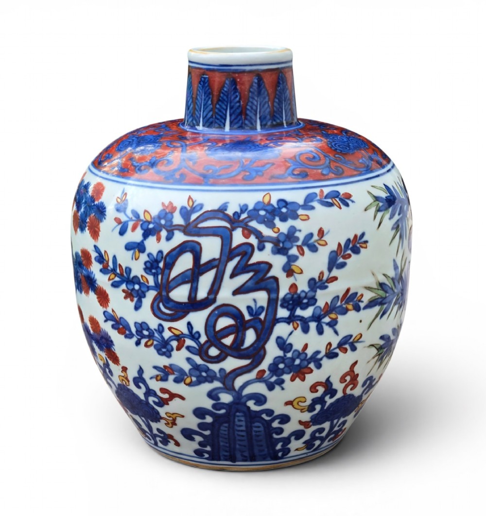 A Rare Imperial Underglaze Blue and Iron-Red ‘Longevity’ Jar, Mark of Jiajing (1522–1566)