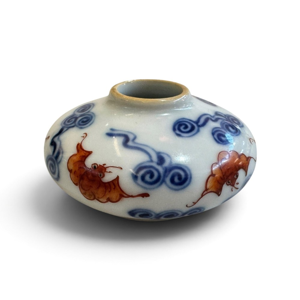 A Fine Chinese Blue and White and Underglaze Red 'Bats and Clouds' Brush Washer, Qing Dynasty, 18th/19th Century
