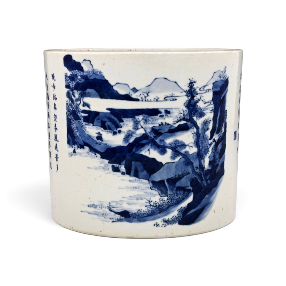 A Fine Blue and White Porcelain Scholar's Brush Pot (Bitong)  China, Late 17th / Early 18th Century (Attributed to the Kangxi Period, 1662–1722)