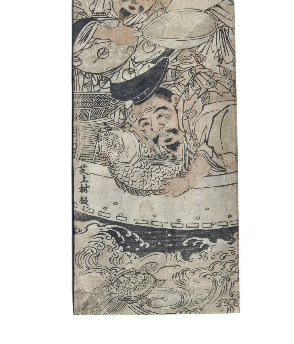 A tall framed Japanese ukiyo-e woodblock print depicting seven figures aboard a vessel beneath a flying crane, presented in a gold frame with a wide cream mount. View VI