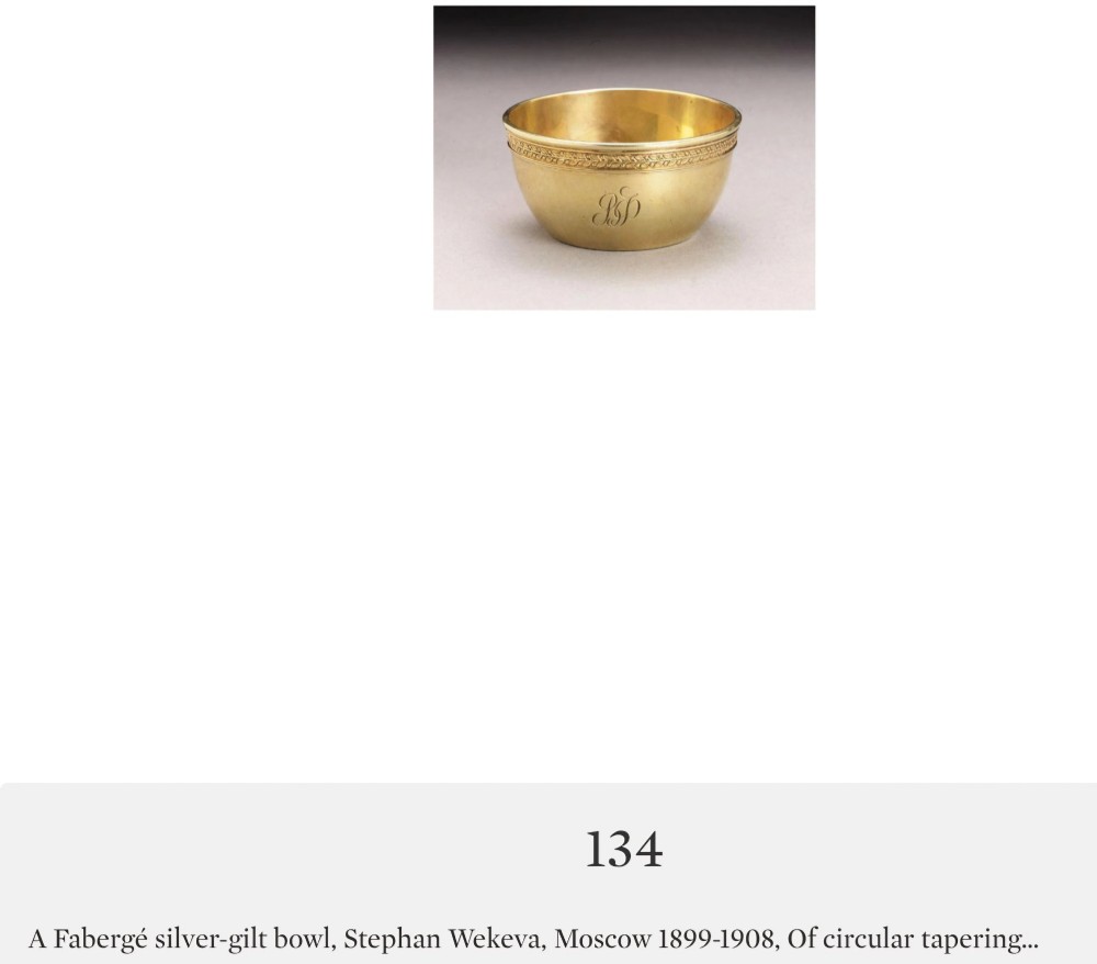 A circular gold silver-gilt presentation bowl featuring an engraved monogram and a carved leaf border near the upper rim. View XIII